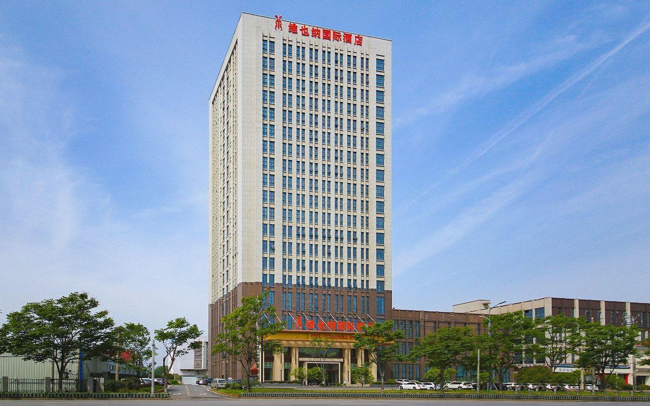 Vienna International Hotel (Wuhan Yangluo new port) 1/40