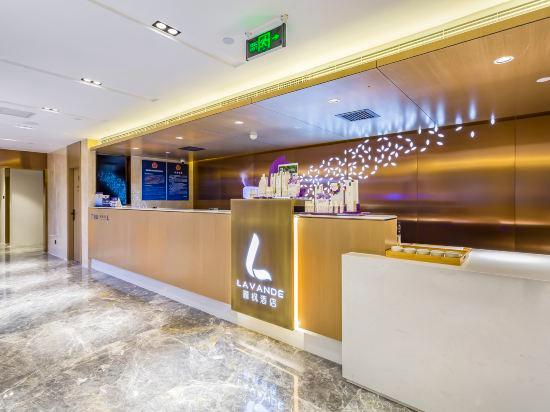 Lavande Hotel (Beijing Guomao) 4/21