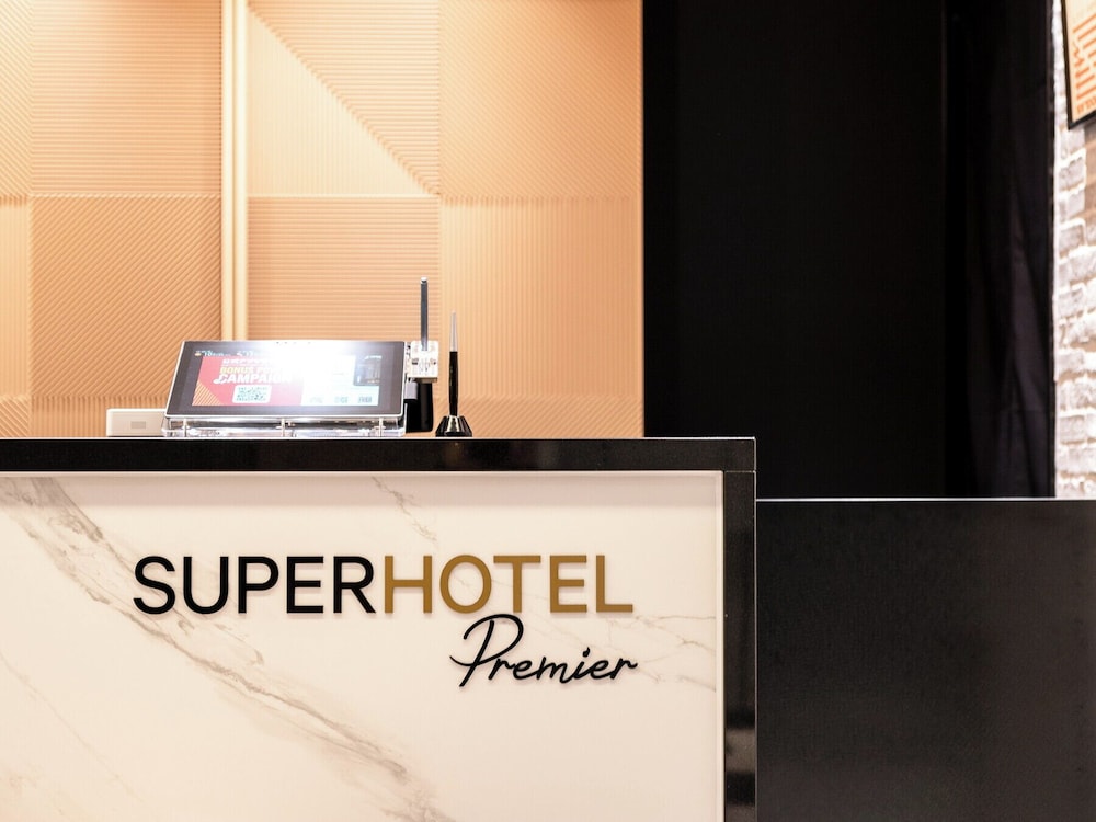 Super Hotel Premier Nagoya Tennenonsen Sakuradoriguchi 20/64