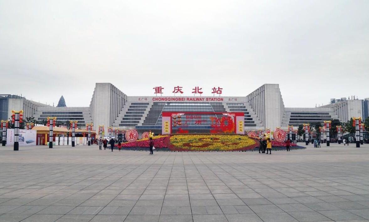 7 Days Inn (Chongqing Longtousi North Square of North Railway Station) 28/32