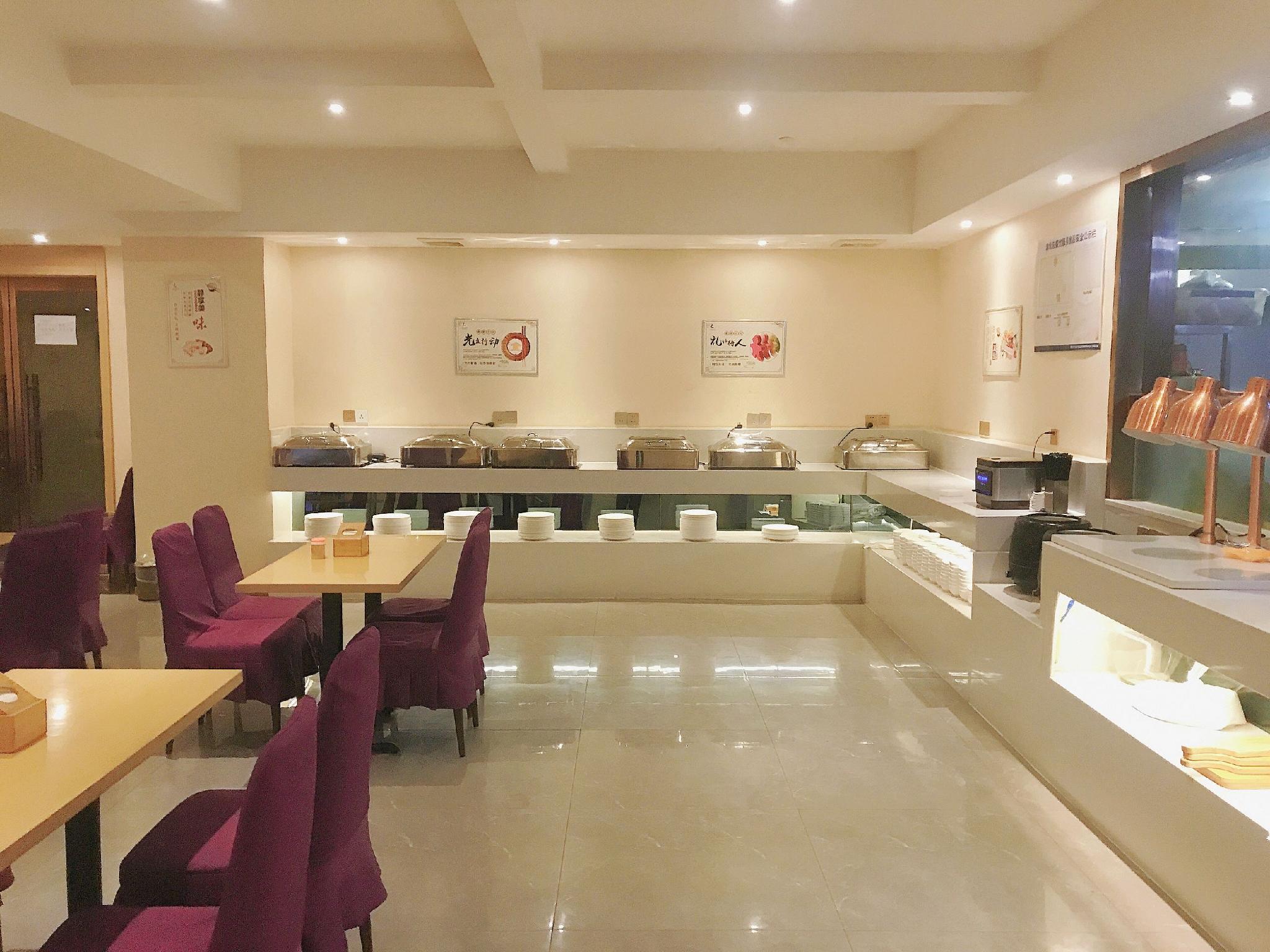 Lavande Hotel (Chongqing Jiangbei International Airport T3) 35/41
