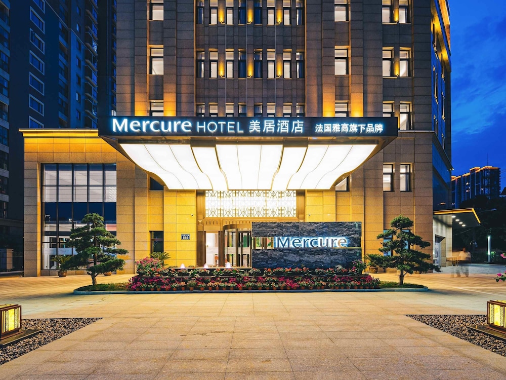 Mercure Changzhou Jintan 2/34