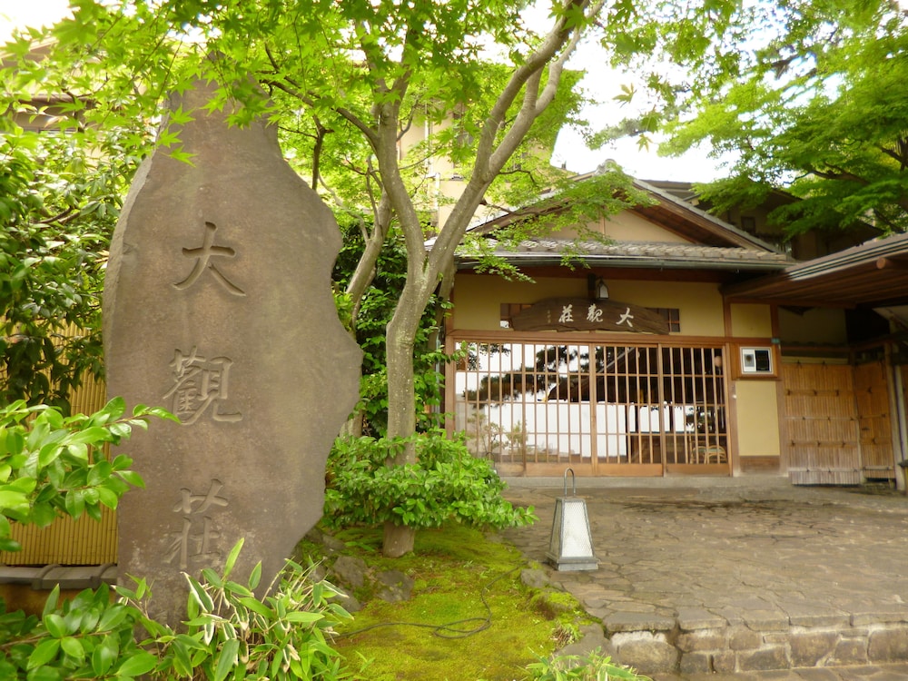 Atami Taikansou 33/43