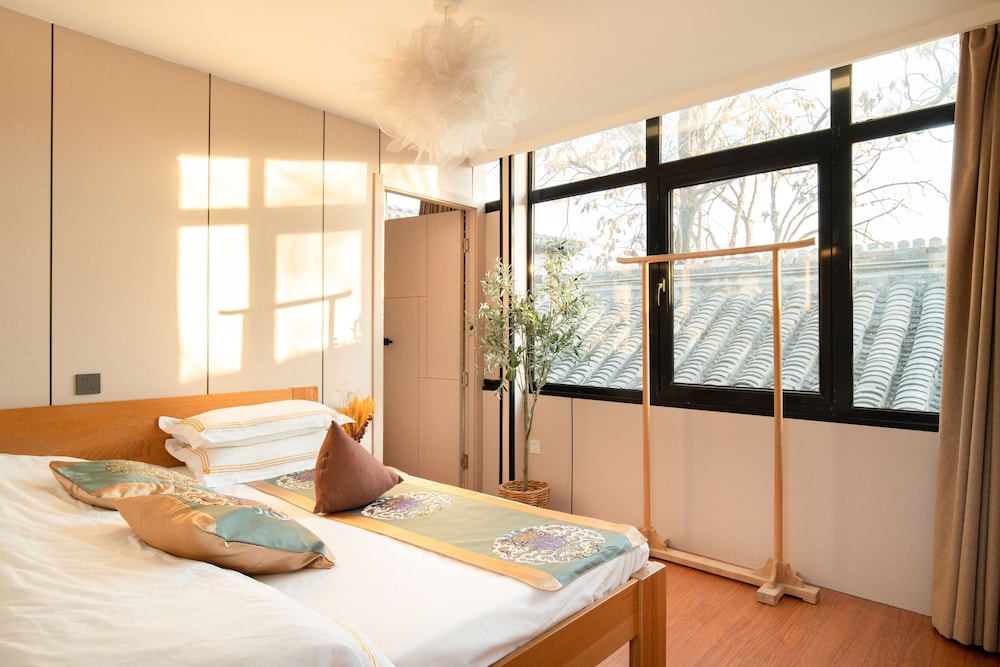 Beijing Rong Yard Guesthouse 8/36