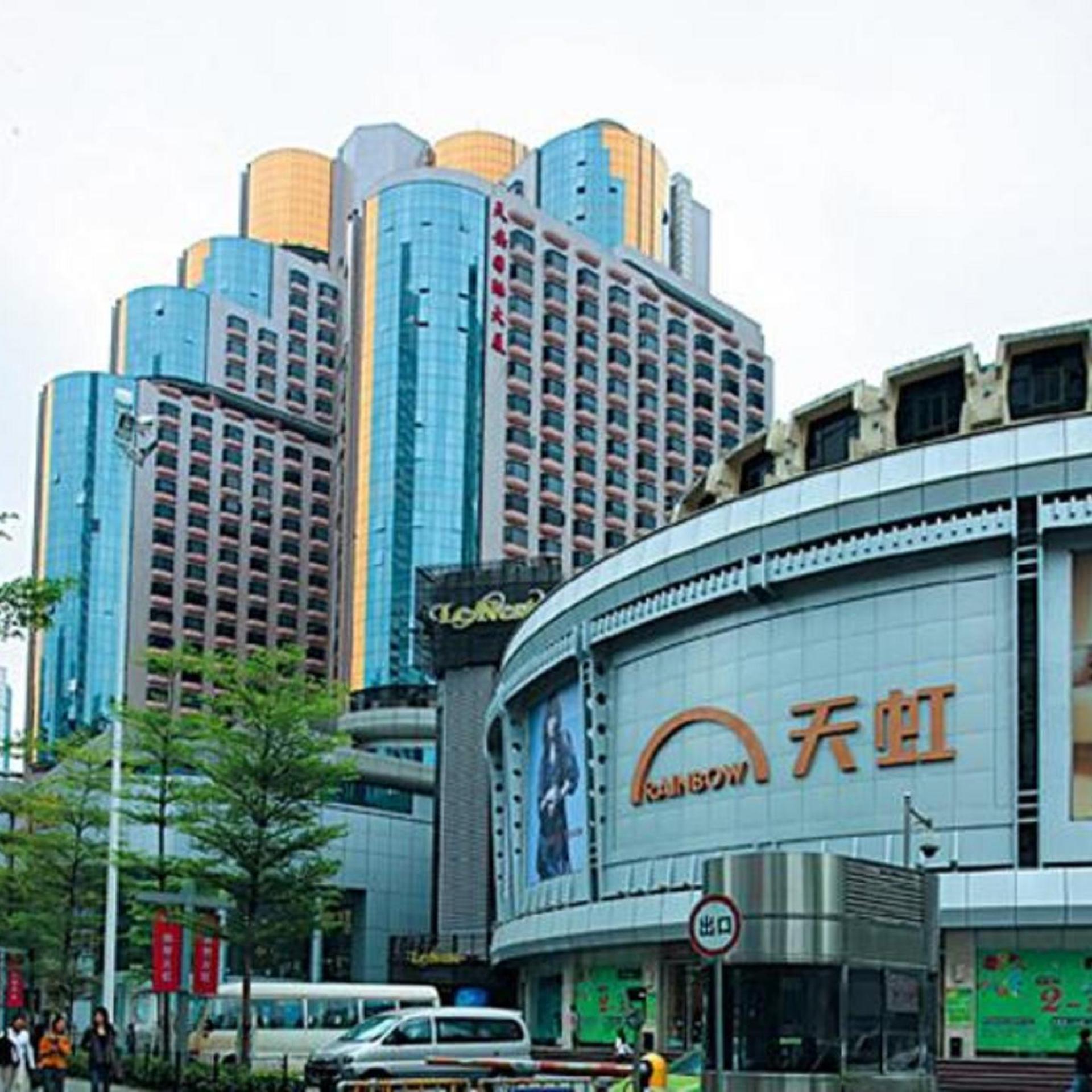 7 Days Inn Shenzhen Guomao Metro Station 2/36