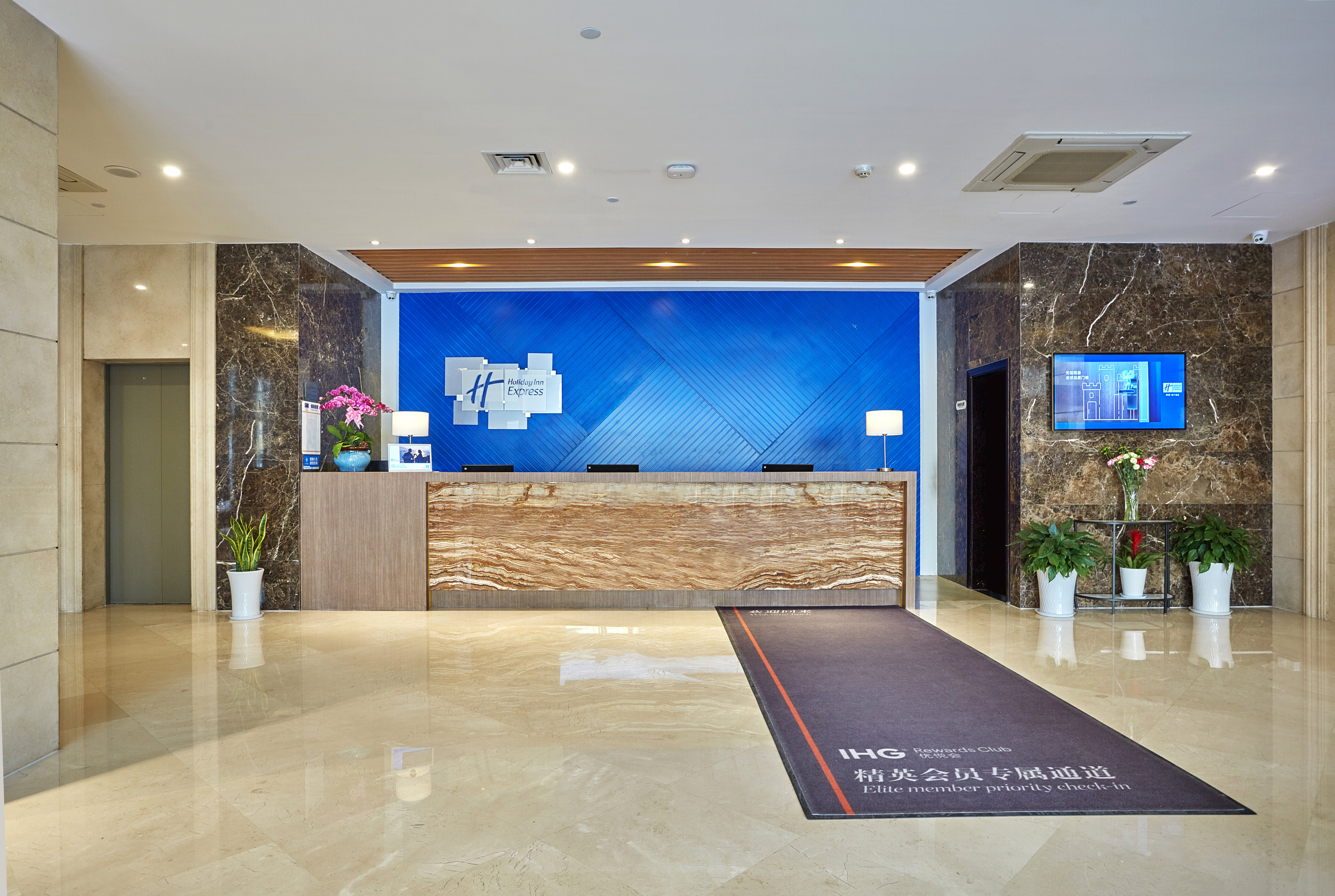 Holiday Inn Express Nanjing Xuanwu Lake 4/31