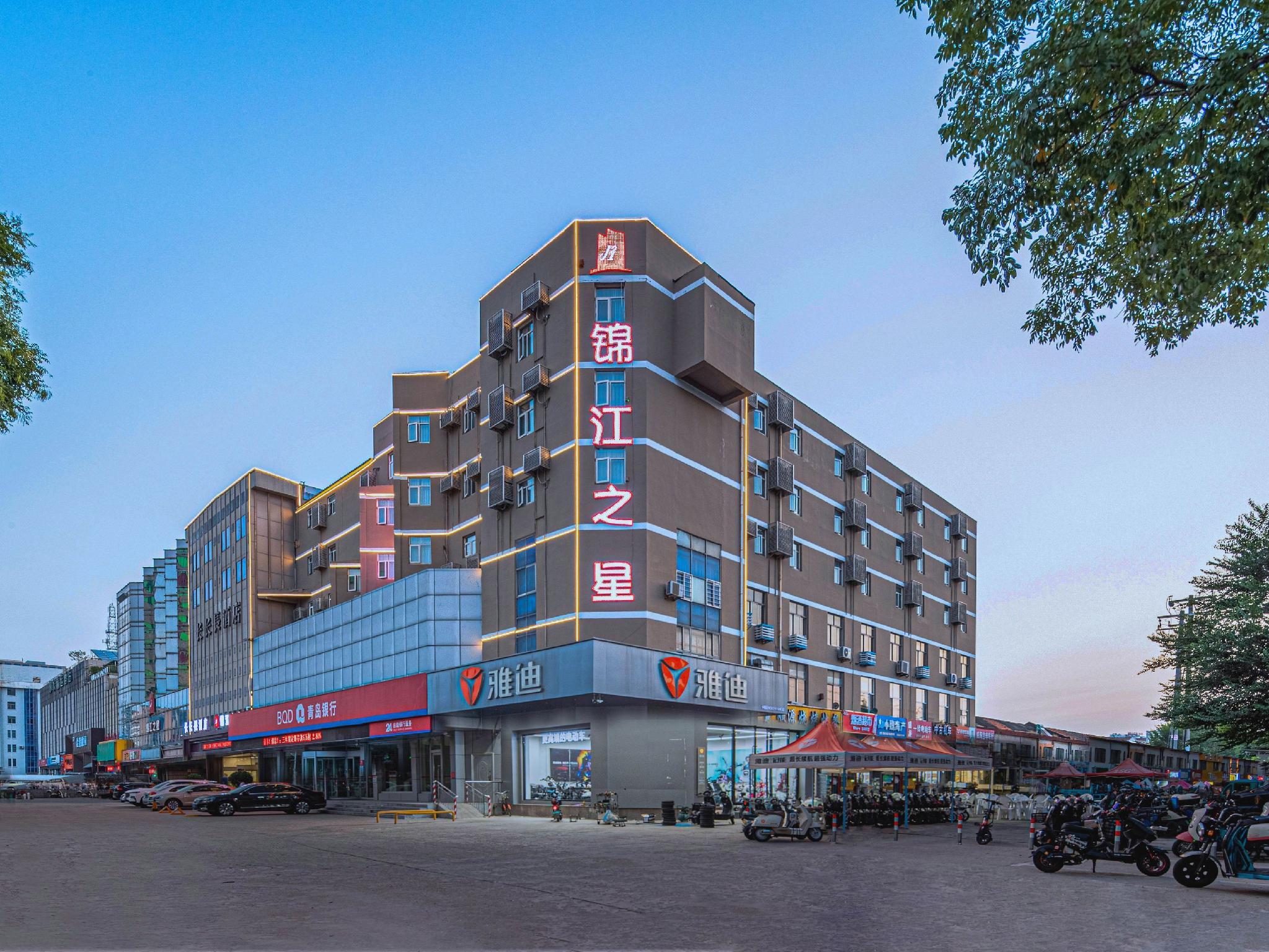 Jinjiang Inn (Weihai High-speed Railway Station Qingdao South Road) 45/50