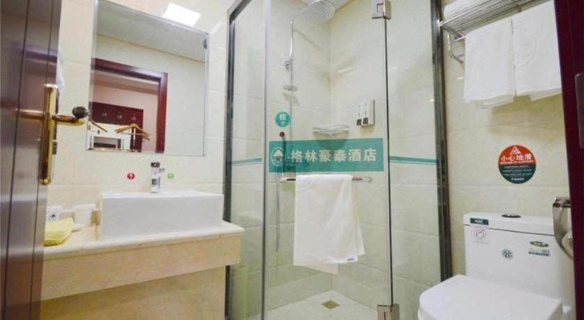 Green Tree Inn Urumqi South Xinhua Road Business Hotel 42/42