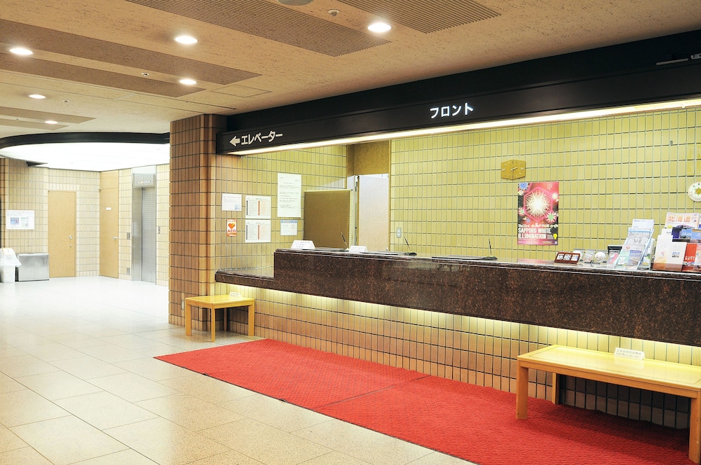 Hotel Sapporo Sunplaza 9/69