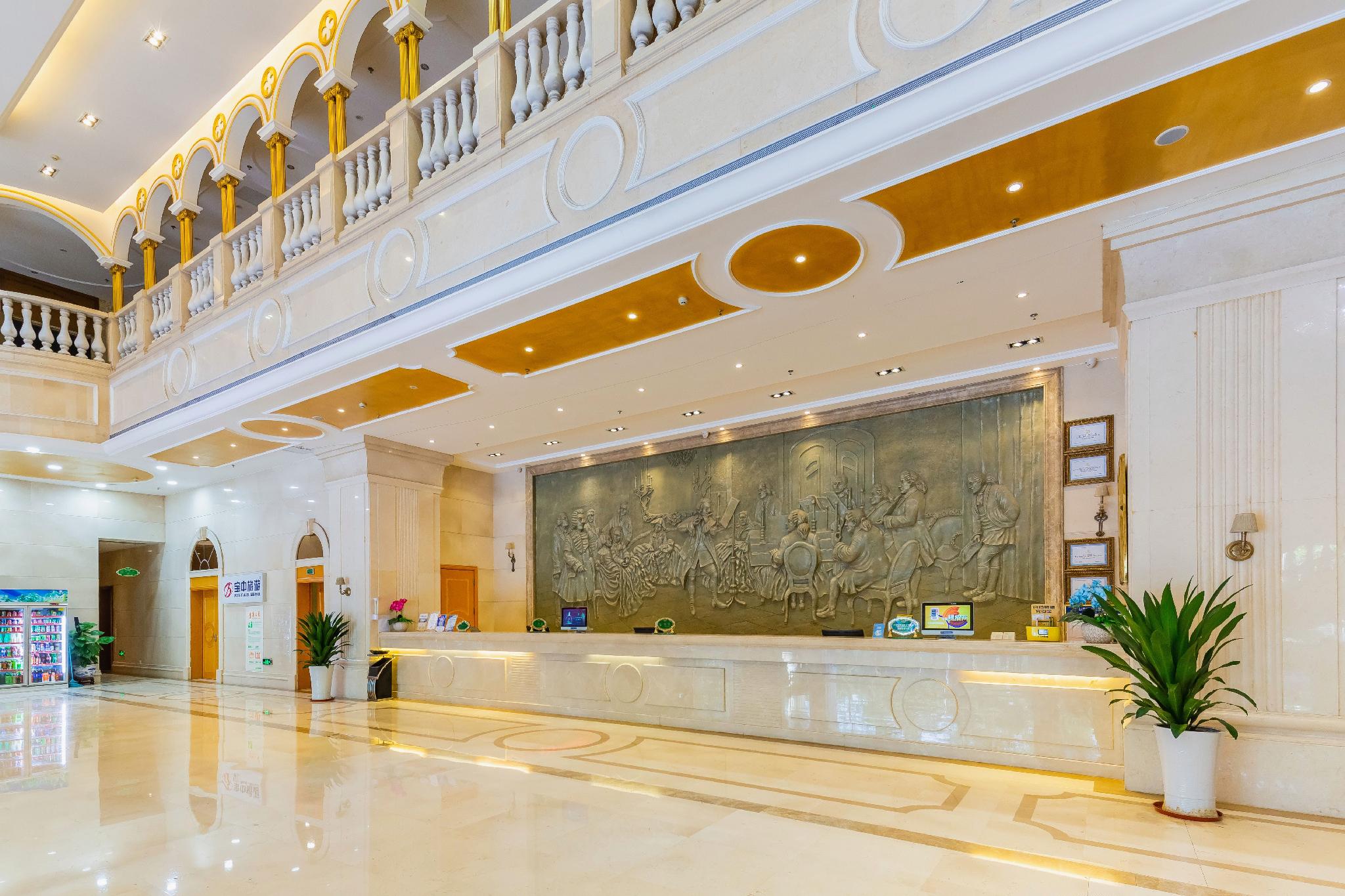 Vienna Hotel (Shenzhen Guanlan Guanhuyuan) 13/46