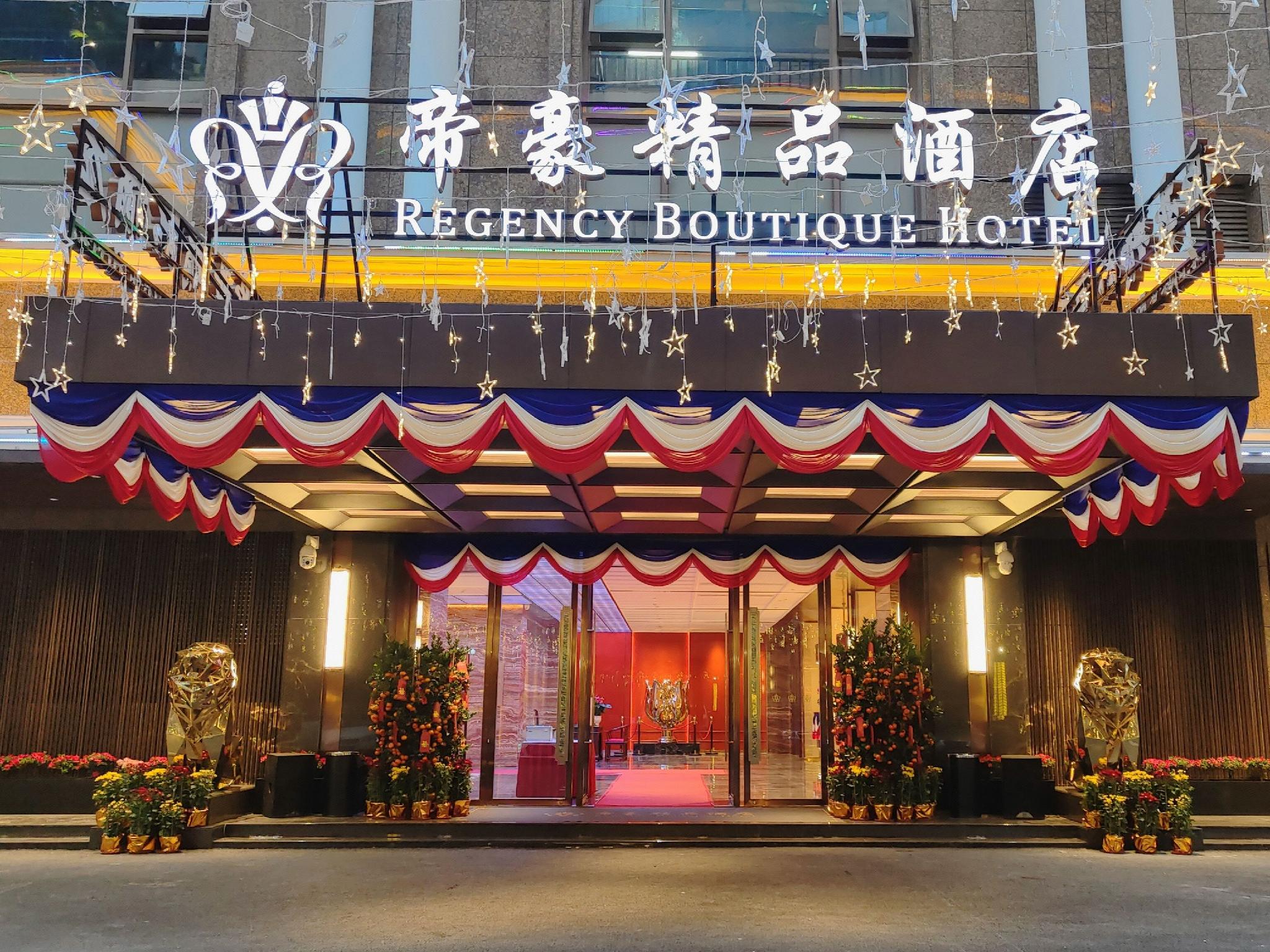 Regency Apartment Hotel 5/40