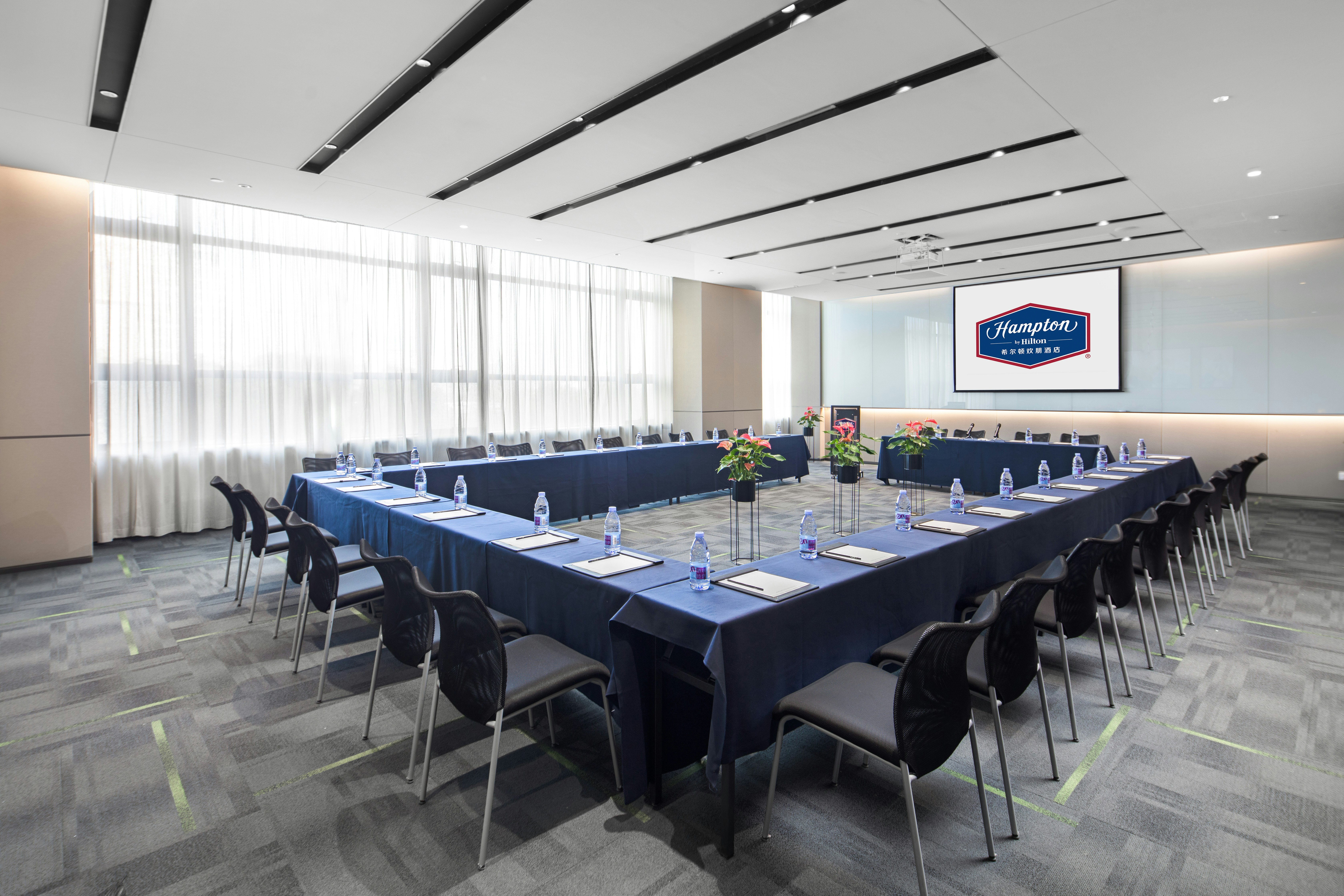 Hampton by Hilton, Hexi Olympic Sports Center, Nanjing 20/21