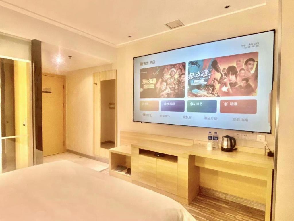 City Comfort Inn (Zhuhai Qinglv Middle Road) 26/54