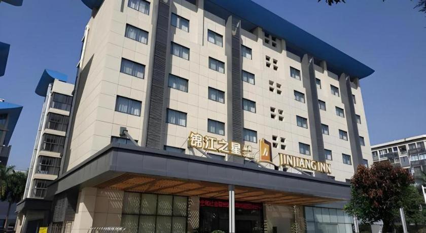 Jinjiang Inn Select (Xiamen International Airport) 7/41