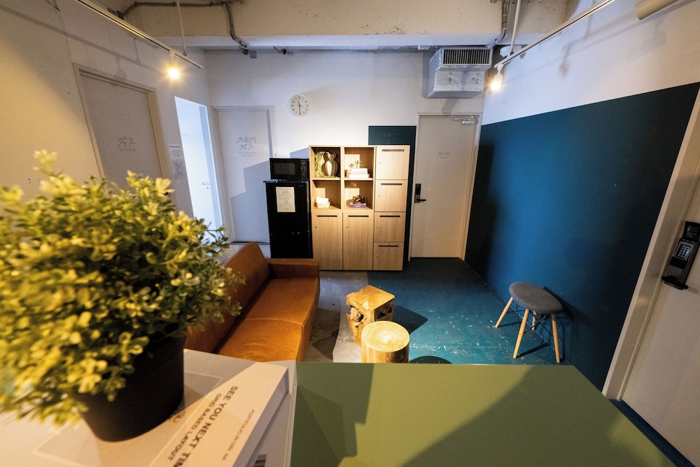 Imano Tokyo Hostel 27/50