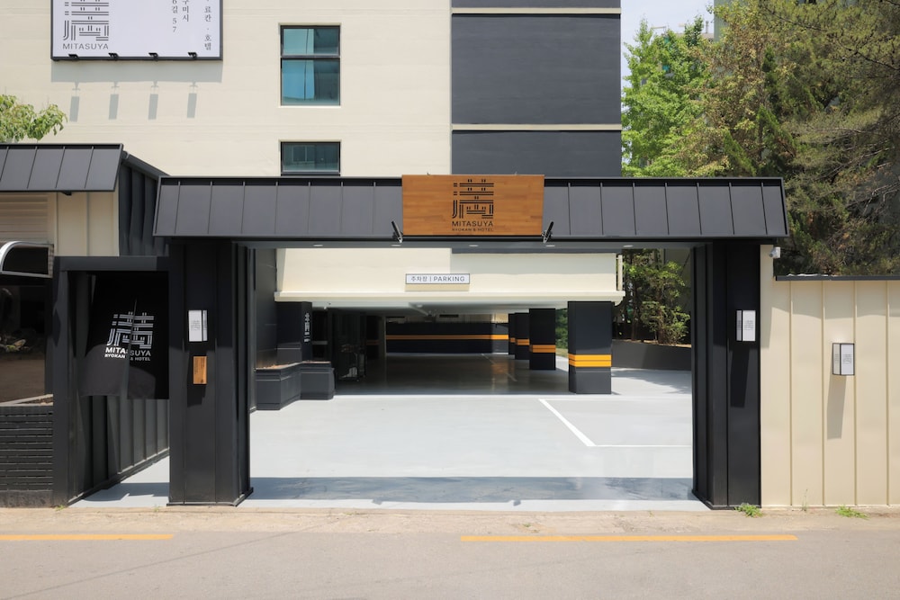 Ehotel Gumi 2/53