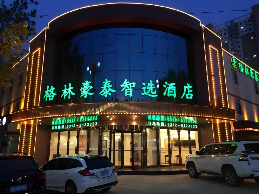 GreenTree Inn Baoding Qingyuan District Jianshe North Road Express Hotel in BAODING