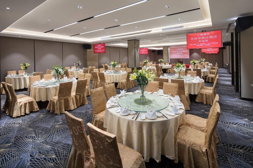 Ramada by Wyndham Shanghai Pudong 35/50
