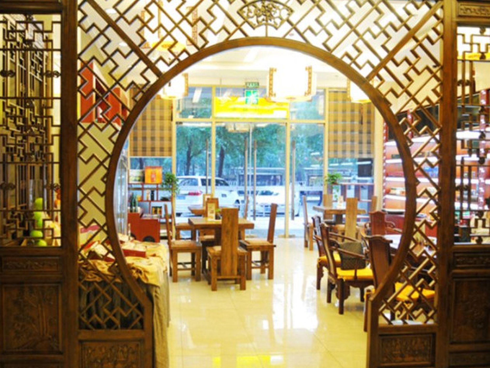 Guizhou Mansion 48/52