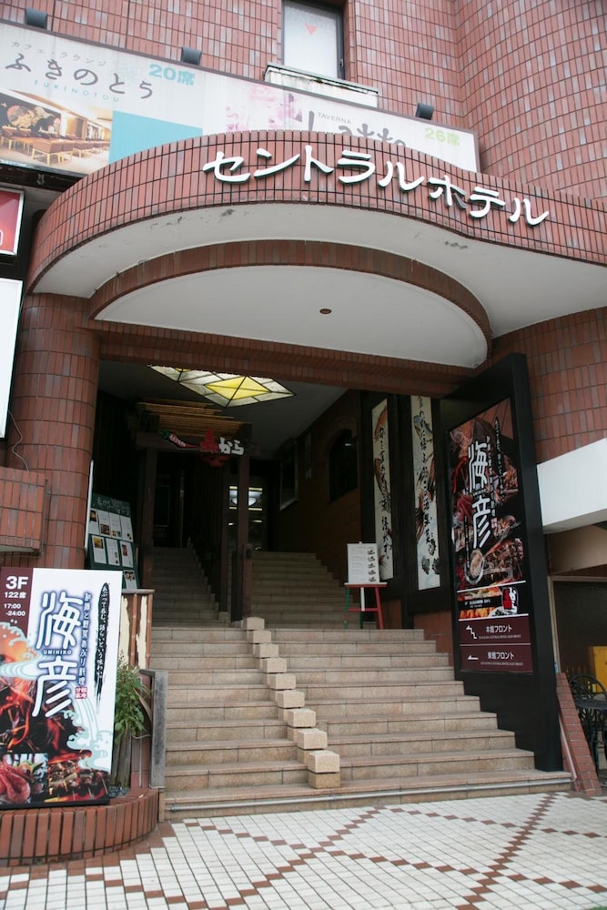 Kanazawa Central Hotel Annex 7/41