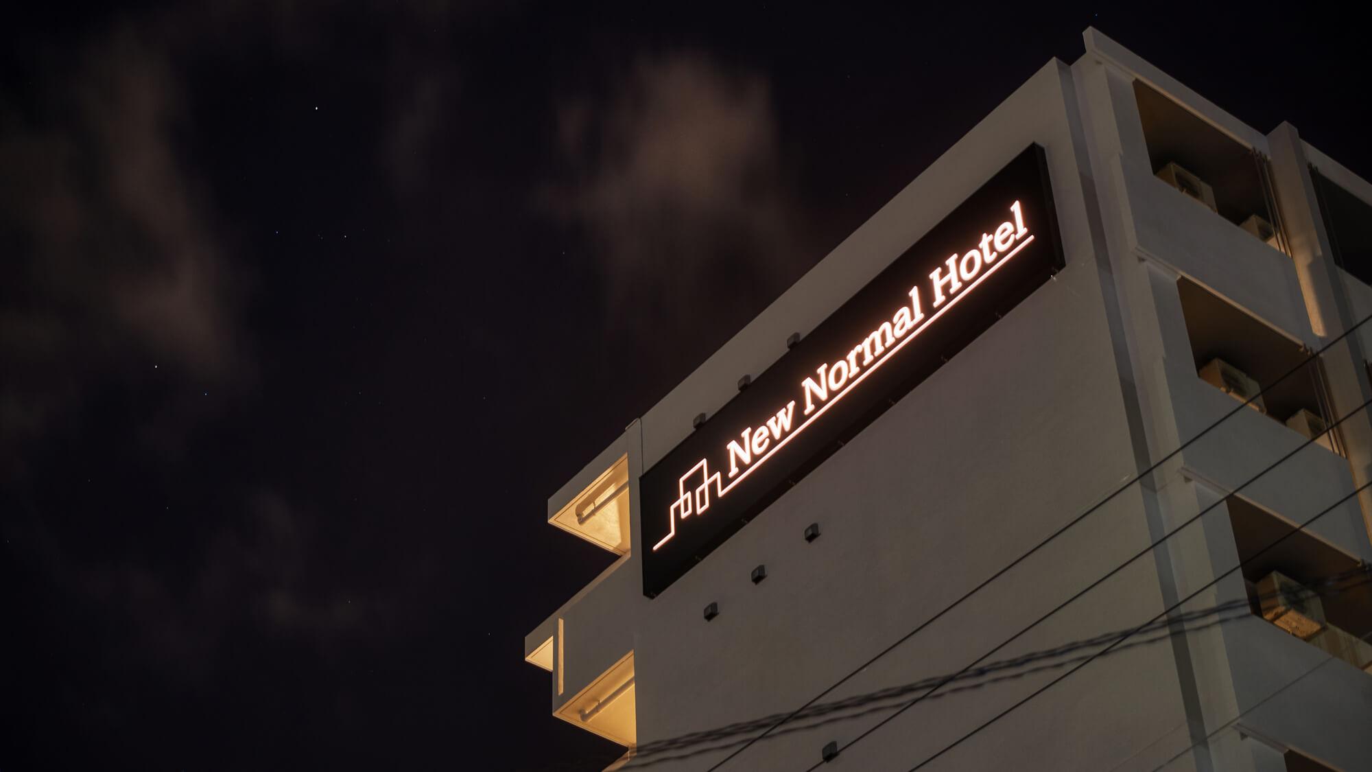 New Normal Hotel in MATSUYAMA photo1