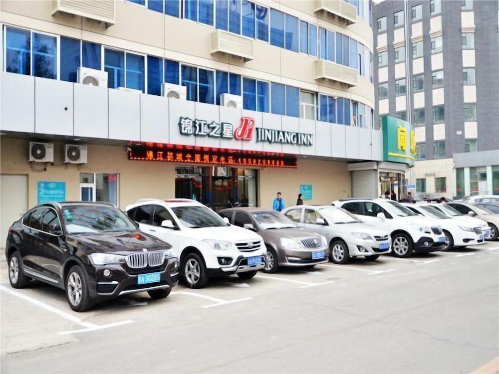 Jinjiang Inn Changchun Economic Development Zone Sino Japanese Hospita 24/26