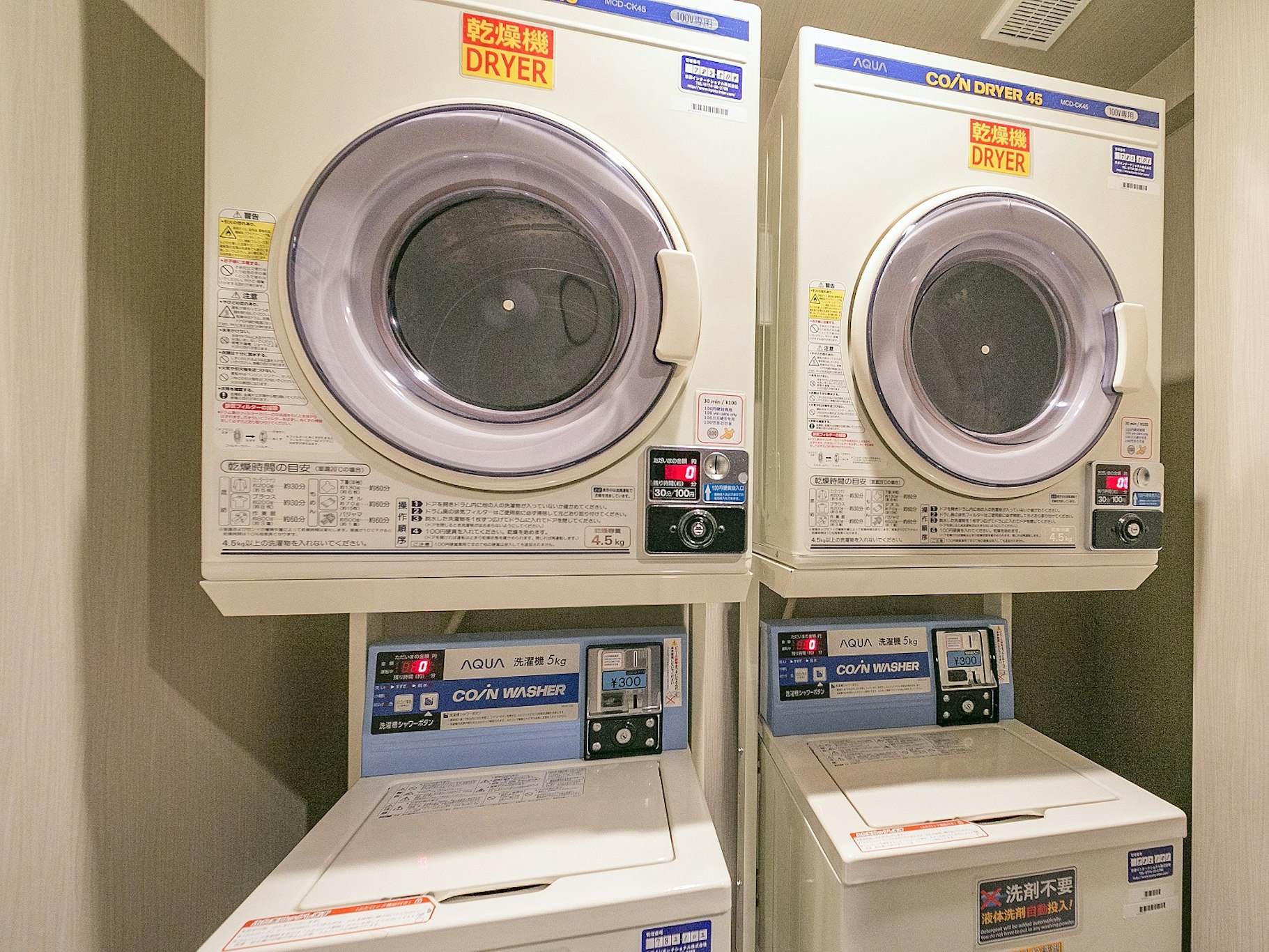 Hotel Oriental Express Osaka Shinsaibashi 35/38