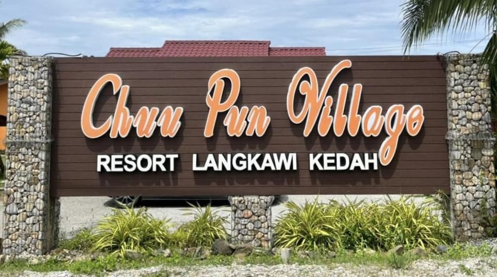 Chuu Pun Village Resort 2/75