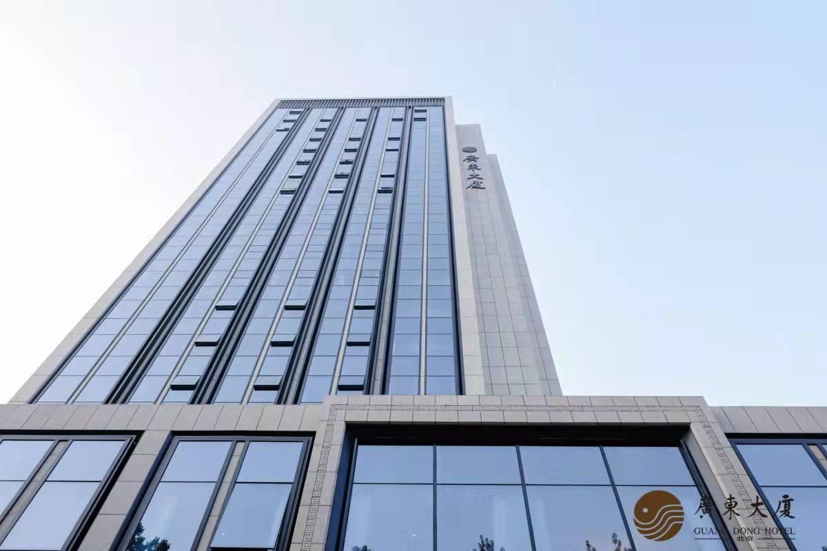 Guangdong Hotel Beijing in BEIJING