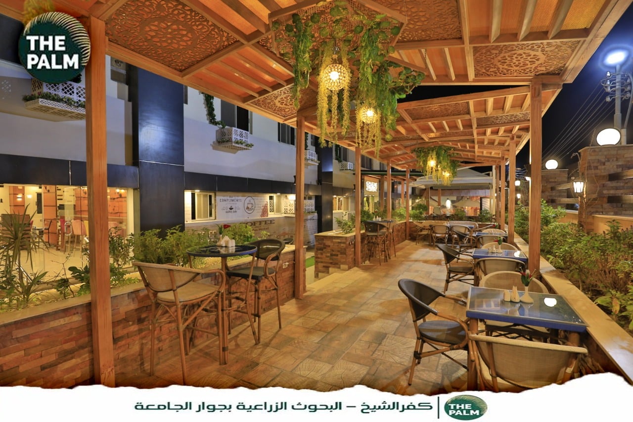 The Palm Hotel in KAFR ASH SHAYKH