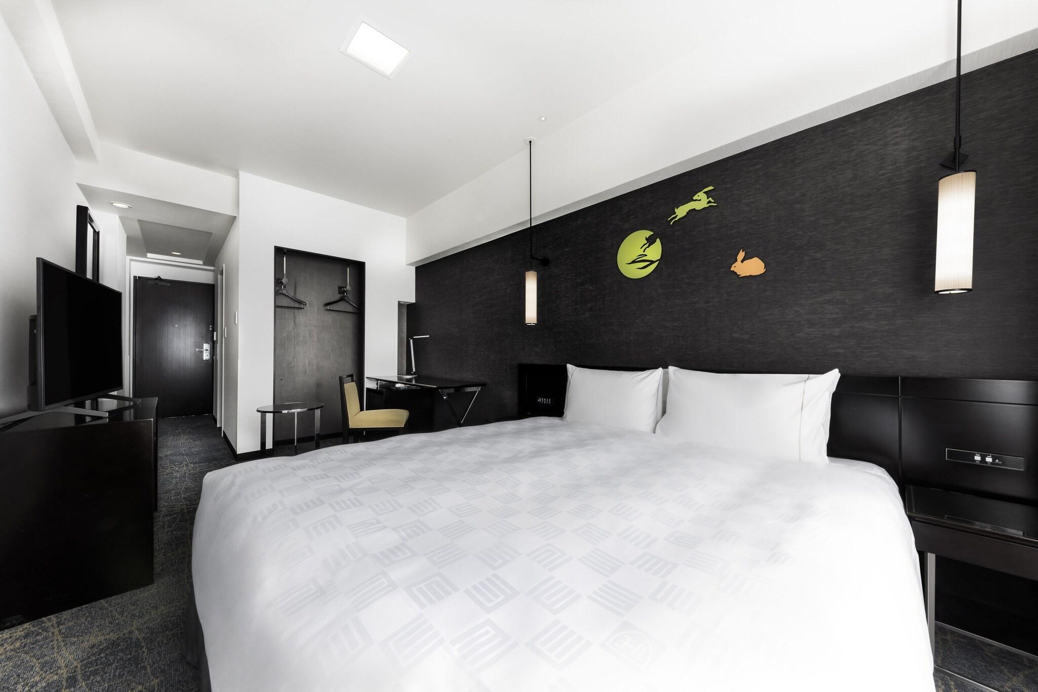 Inner, Double Bed
