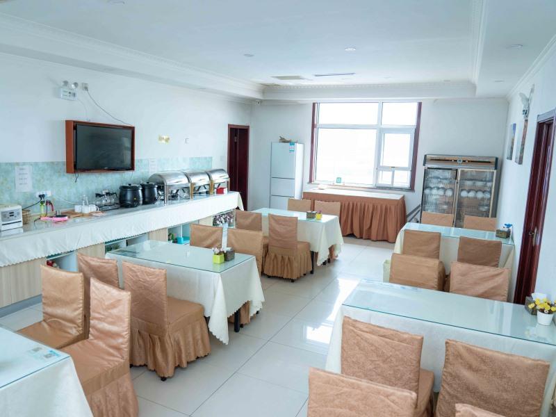 GreenTree Inn Tangshan Ring Road South Ring and Fuxing Road Express Hotel 33/41