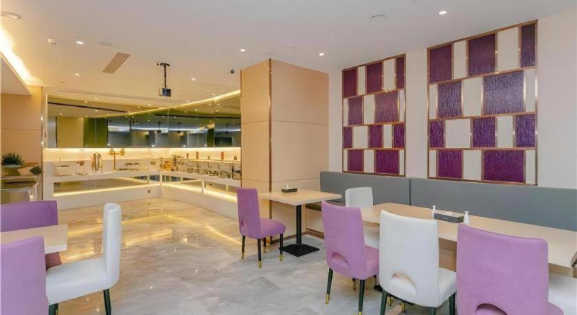 Lavande Hotel (Shenzhen Jingtian Metro Station) 37/46