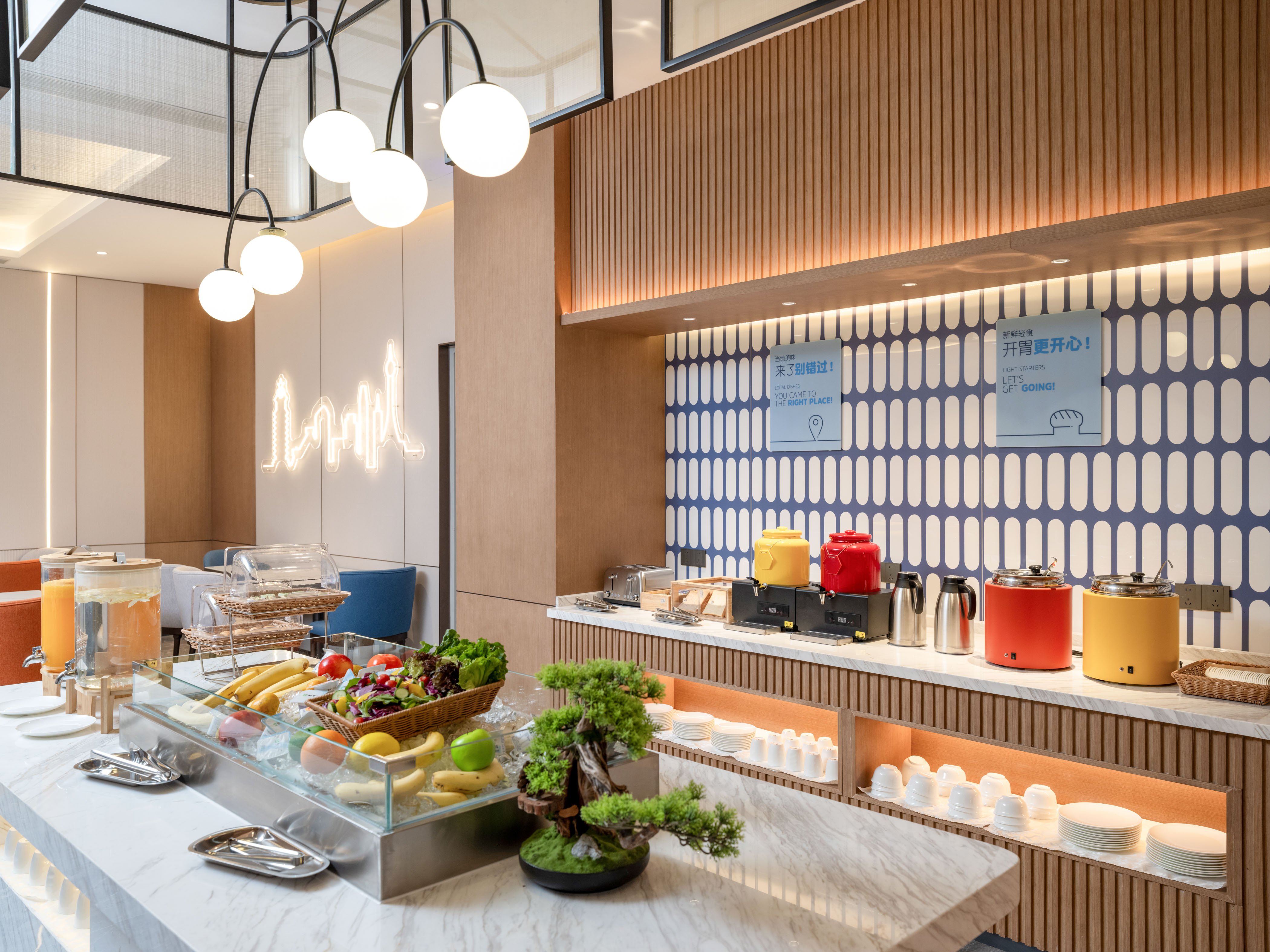 Holiday Inn Express Zhengzhou Nongye Road by IHG 30/39