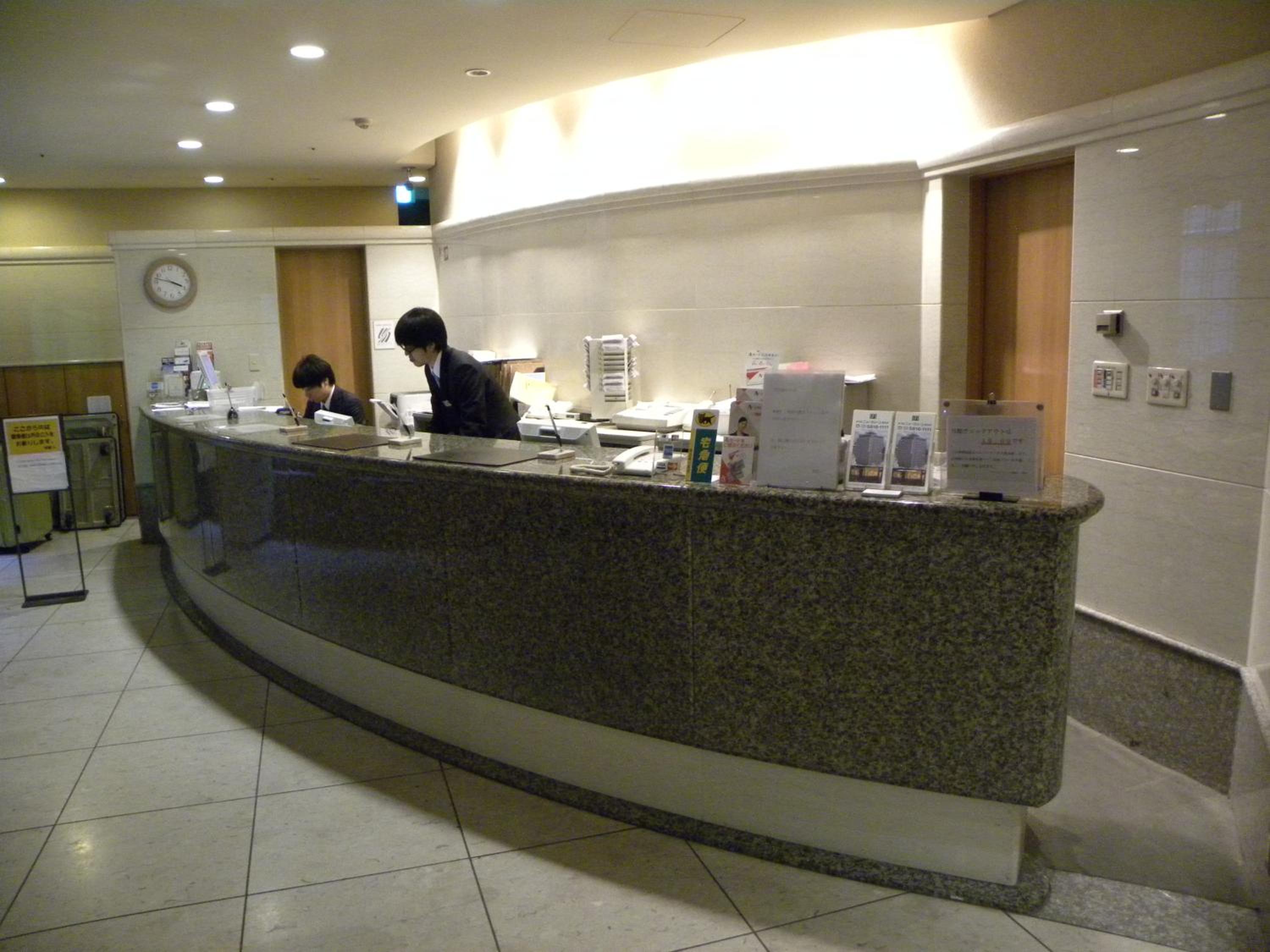 Hotel New Green Okachimachi 6/37