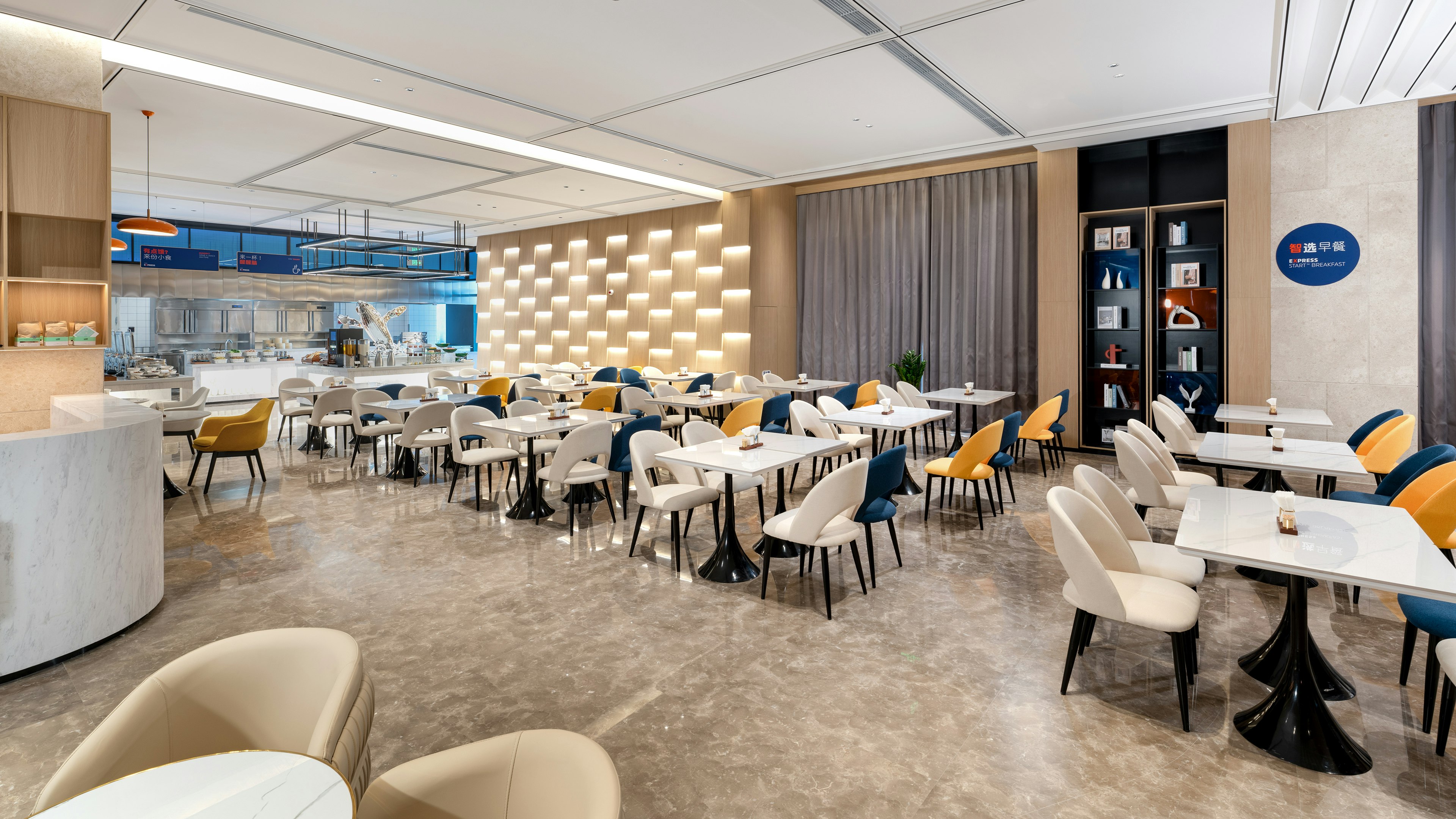 Holiday Inn Express Qingdao Northern West Coast 36/45