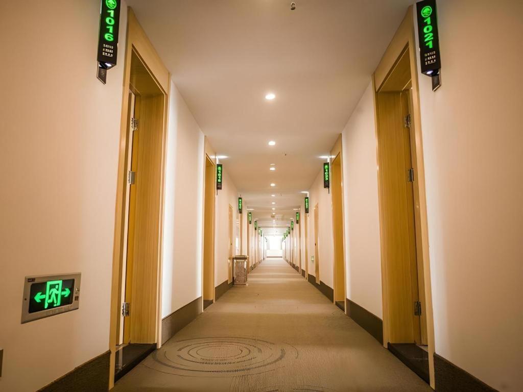 GreenTree Inn Suqian Yu District Red Star Meikailong Express Hotel 11/20