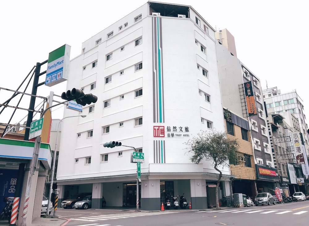 Tainan First Hotel 1/27