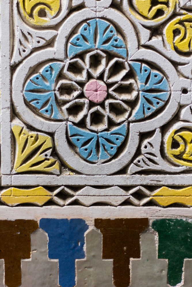 Riad El Bacha 14/55
