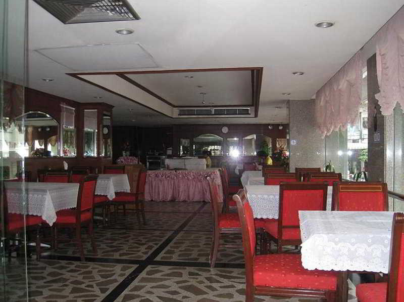 Bangkok City Inn 30/33