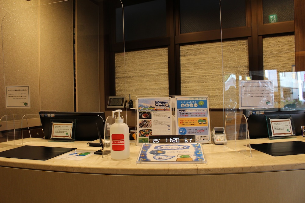 Dormy Inn Akihabara 38/39