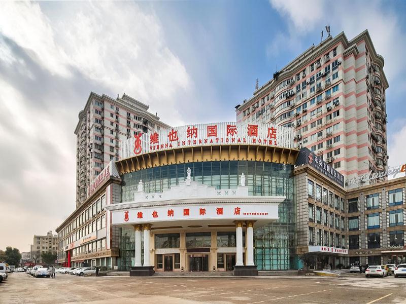 Vienna International Hotel (Sun Yat-sen Mausoleum, Nanjing Agricultural University) 1/15