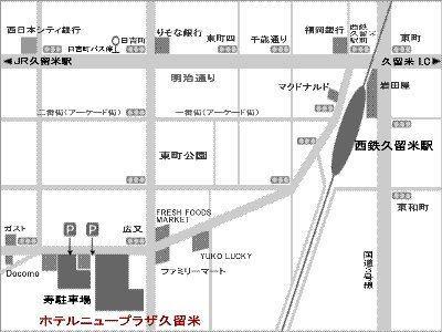 Hotel Newplaza Kurume 4/28