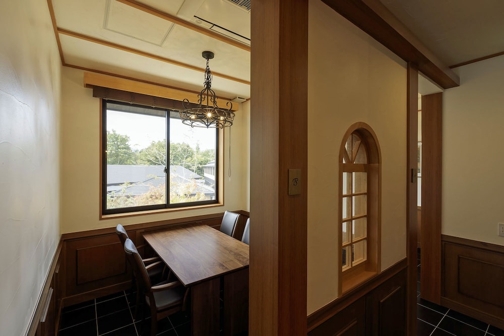 Hotel Shiki No Yakata Nasu 30/59