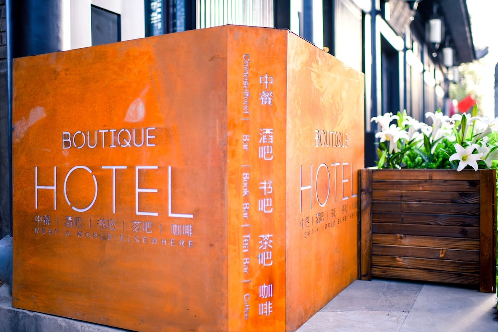 Elsewhere Gongji Hotel 28/50