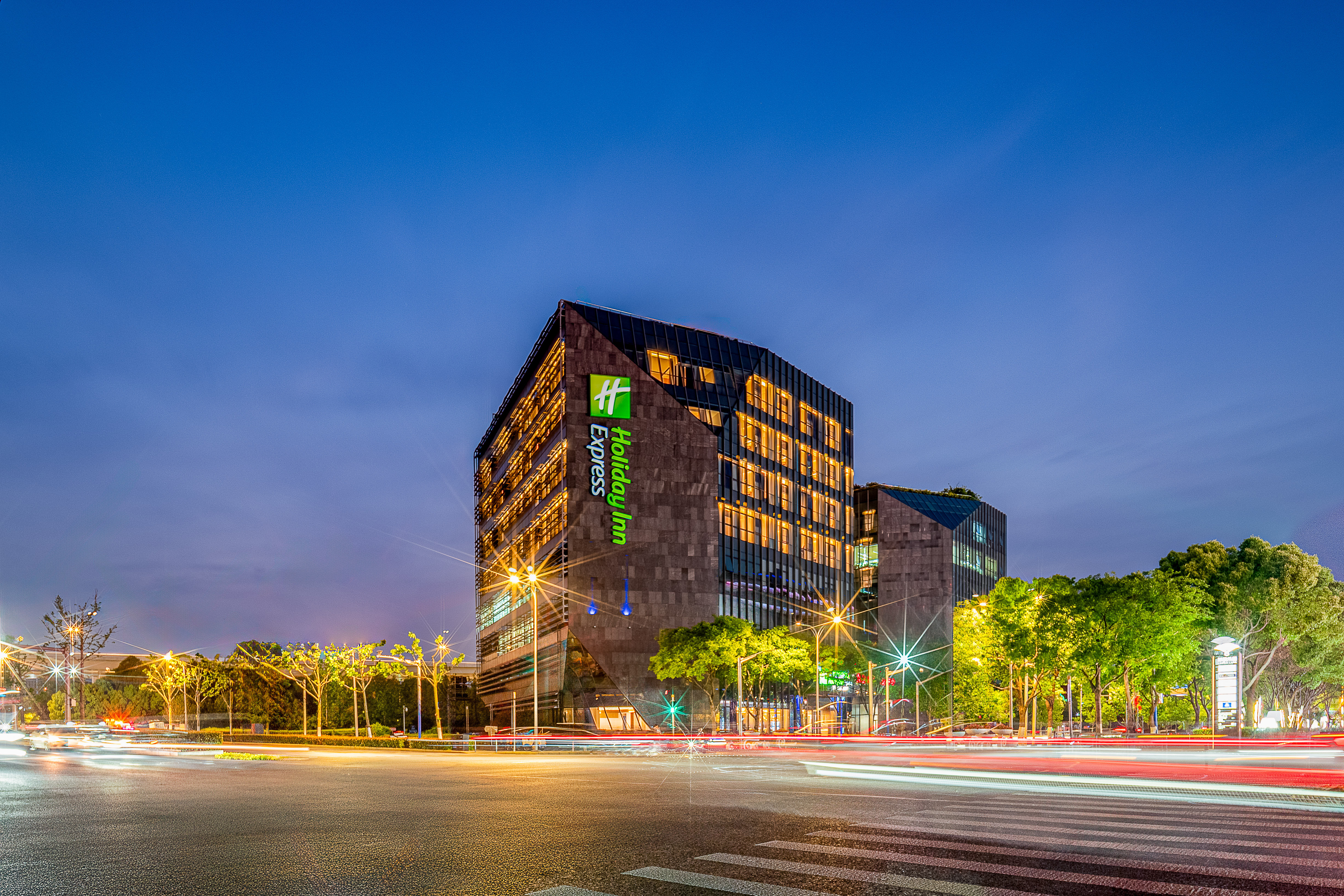 Holiday Inn Express Shanghai Hongqiao CBD by IHG 2/17