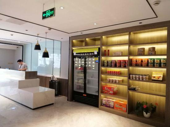 7 Days Premium Inn Shanghai Da Mu Qiao Road 11/32