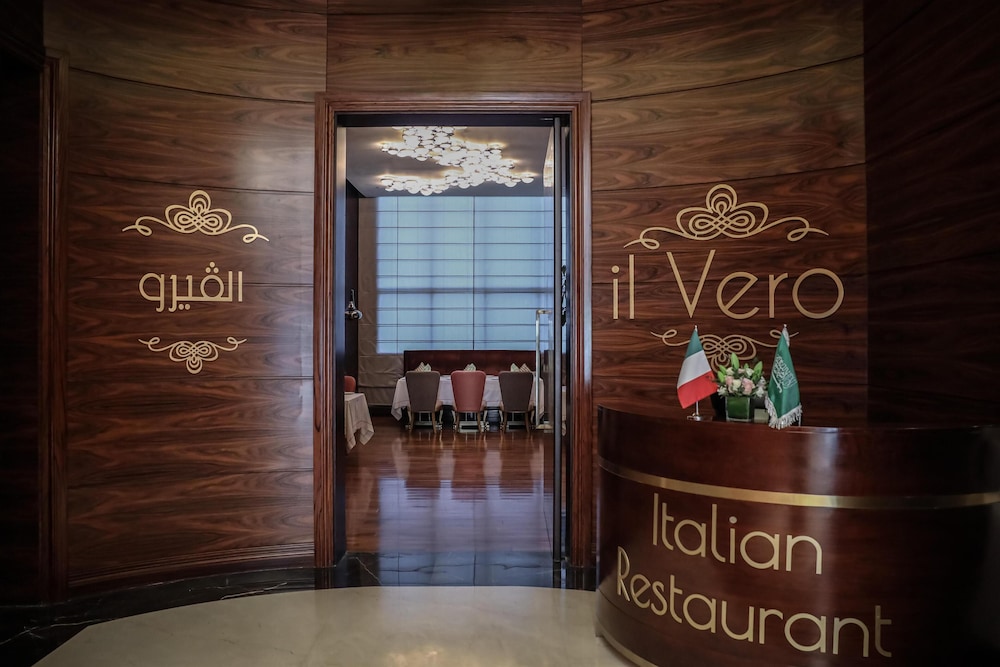 فندق كمبينسكي العثمان الخبر(Kempinski Al Othman Hotel) 10/70
