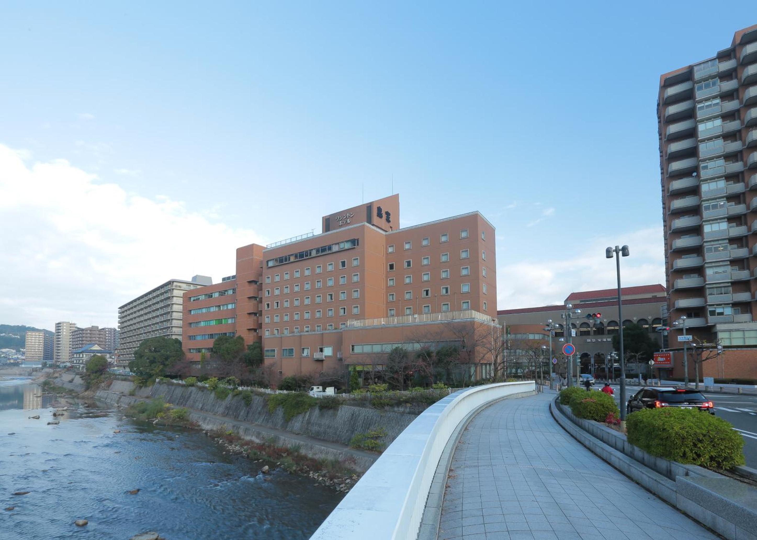 Takarazuka Washington Hotel 46/50