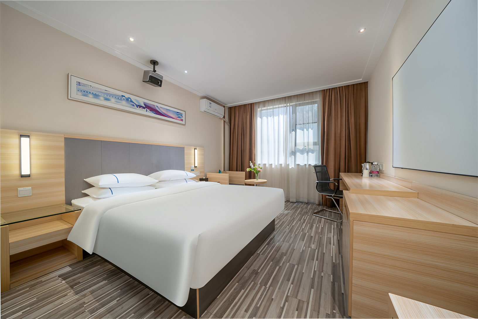 King Bed
